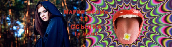 марки lsd Елизово